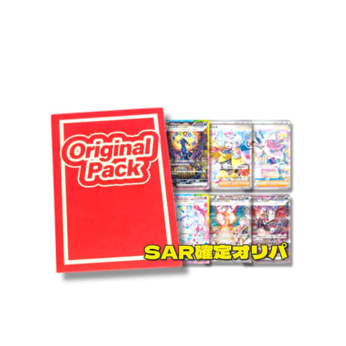 [SAR Confirmed] Pok?mon Card Original Pack of 3