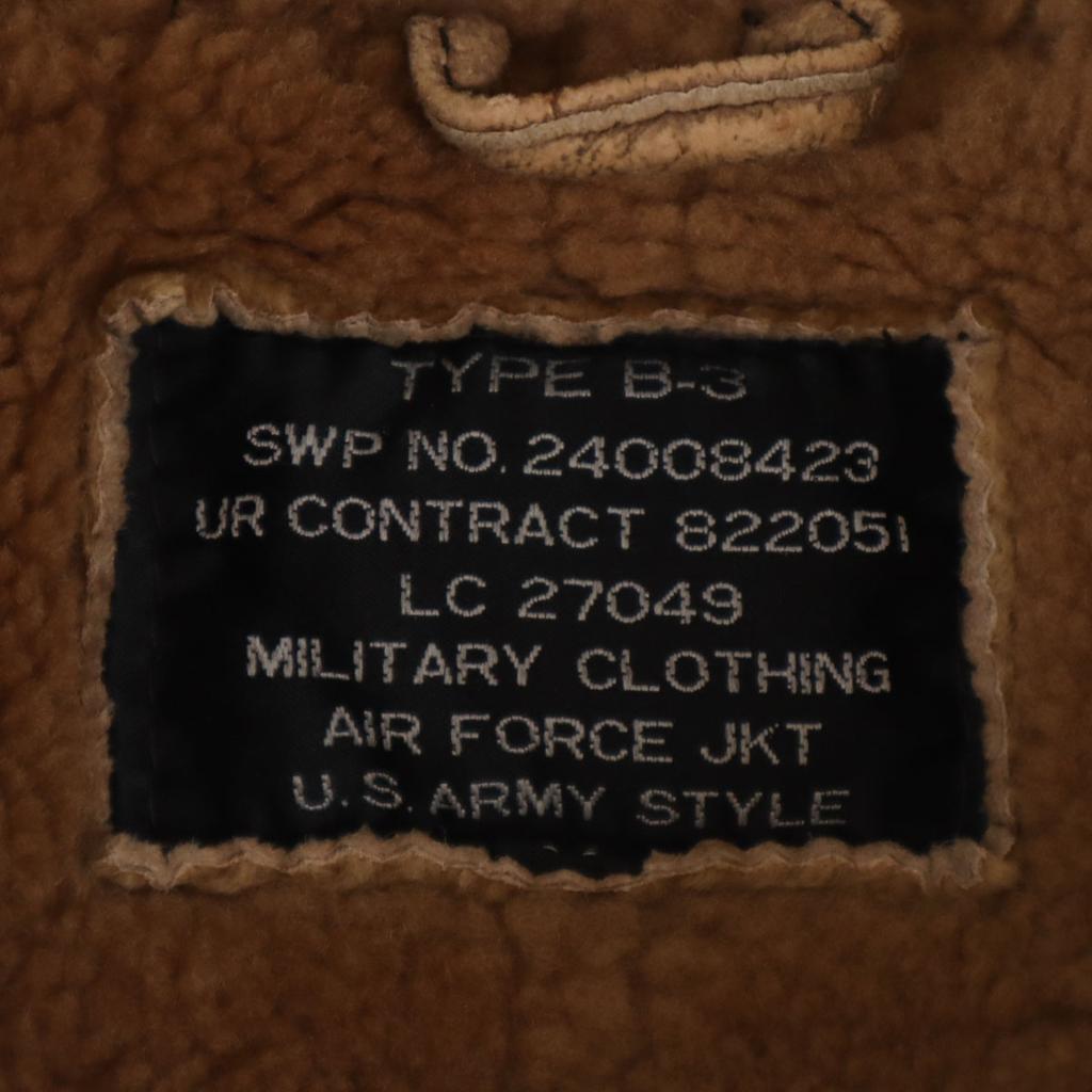 Freedom Sheepskin B-3 Mouton Jacket 38 Brown Men's Used