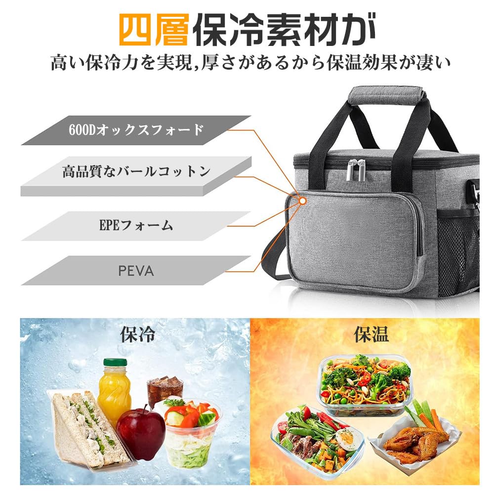 Small Cooler Insulated Soft Large Foldable for Handbag Shoulder Lunch Perfect for Sports Cherry Blossom Box, Foldable, Bag, Cooler, Capacity, 30L,