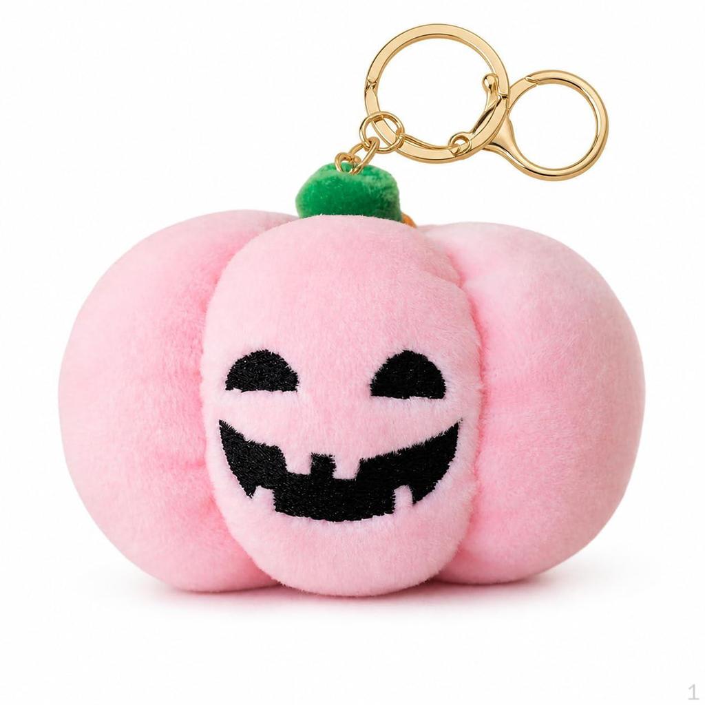 Halloween Luminous Pumpkin Plush Keychain Bag Charm Brown White Expression 10cm