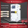 Automotive Dust Collector & Vacuum for Polishing/Grinding