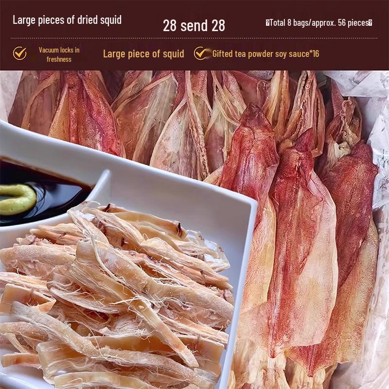 Mustard Yuka Hand-Torn Grilled Squid Jerky - Ready-to-Eat North Sea Squid Strips Snack