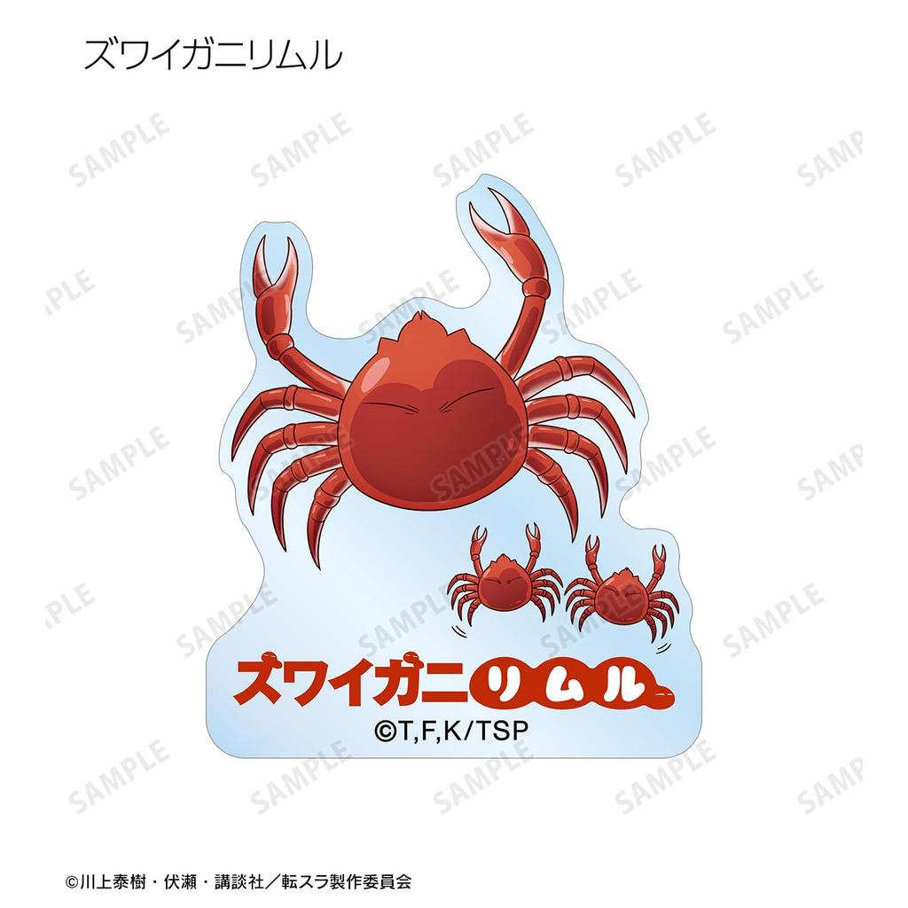 That Time I Got Reincarnated as a Slime Trading Local Slime Rimuru Acrylic Stickers Central Box of 9 Ver.