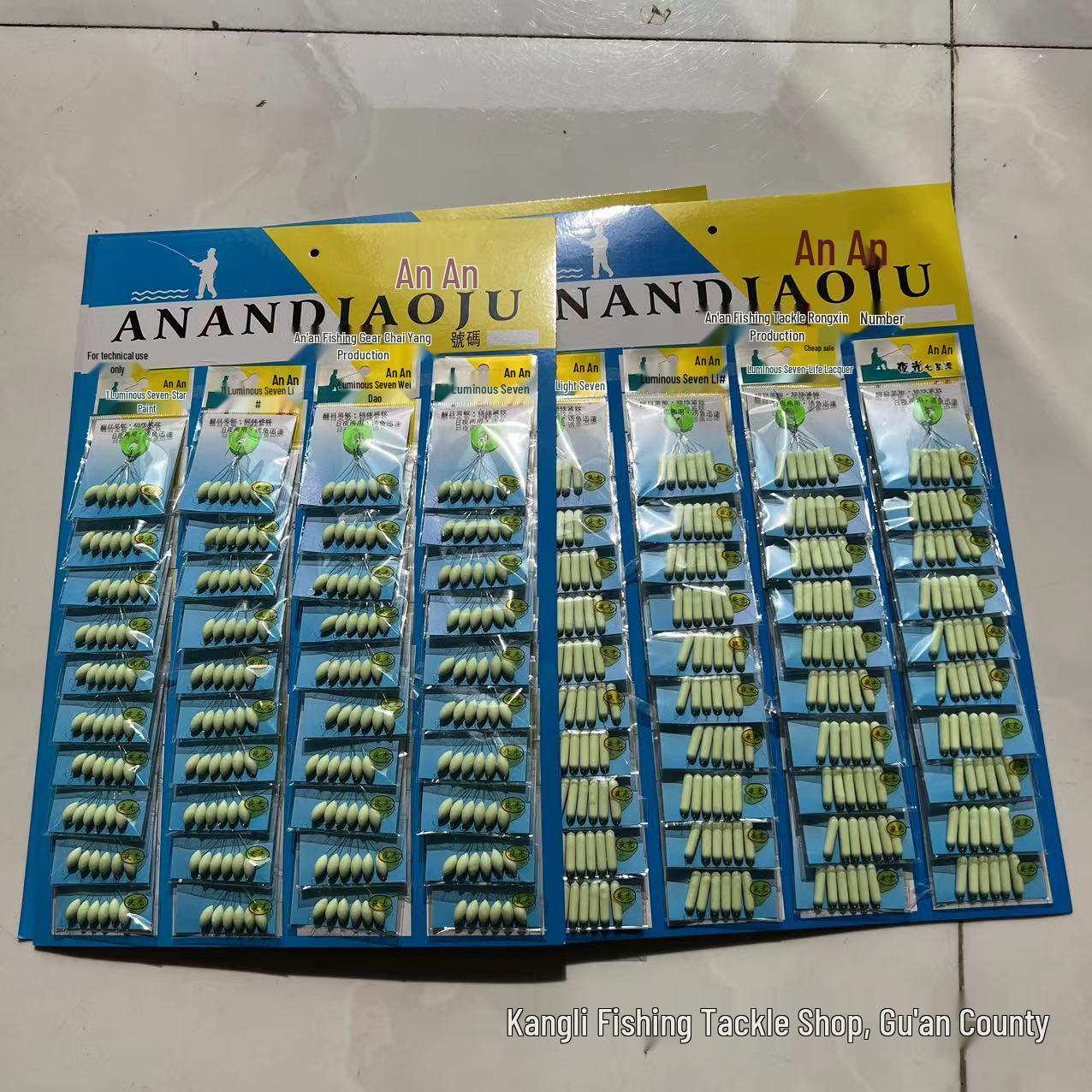 Luminous Olive-Shaped Seven-Star Fishing Float for Day and Night Use Cylindrical Medium (13.2mm x 4.5mm)