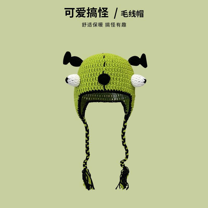Cute funny handmade hat female autumn and winter cartoon monster Shrek wool hat personalized versatile knitted pullover