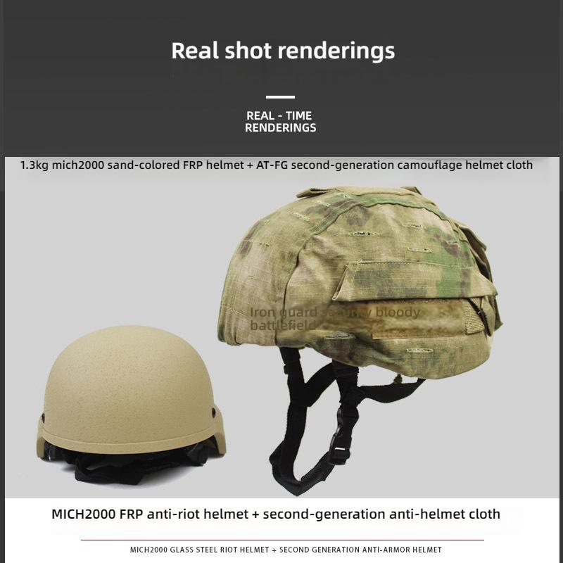 MICH2000 Tactical Helmet with 2nd Gen Cover, 1.3KG Fiberglass, Anti-Riot & Anti-Impact, 57-60CM for Security