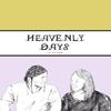 Heavenly Days by Em Frank Paperback Book 9781942801689