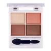 Excel Skinny Rich Shadow SR11 Limited Edition Eyeshadow Palette '23 (Brick Brown)