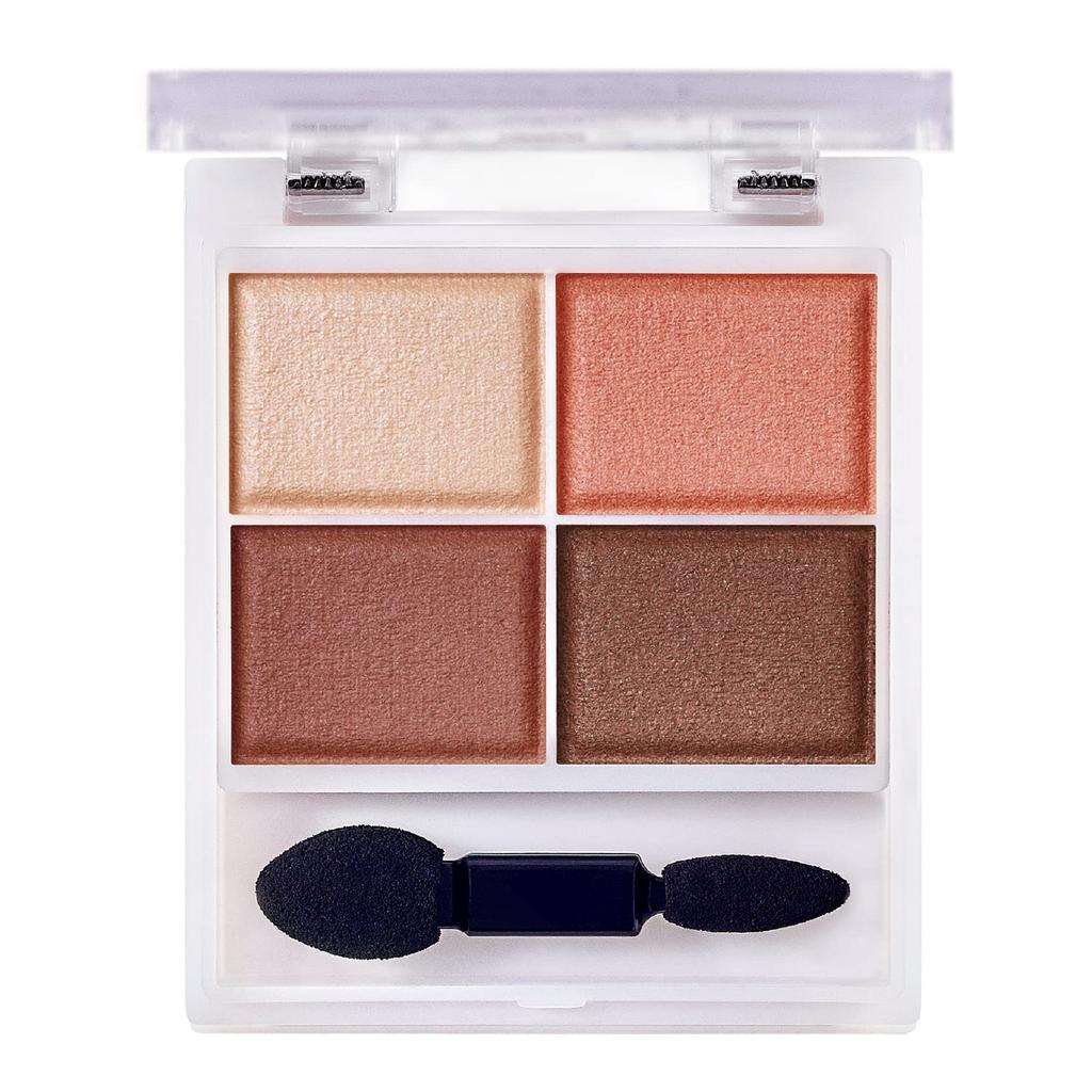 Excel Skinny Rich Shadow SR11 Limited Edition Eyeshadow Palette '23 (Brick Brown)