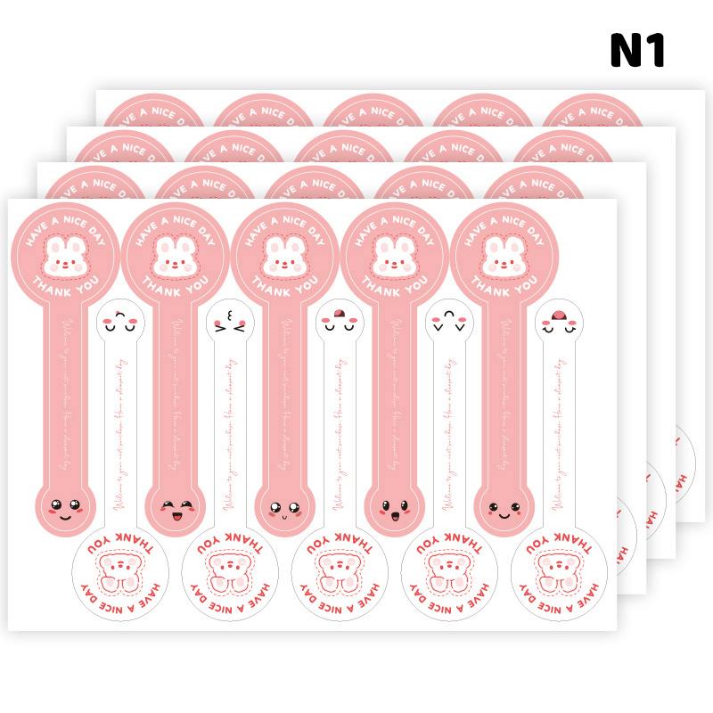 100Pcs Stickers Long Strips Handmade Sticker,Self-Adhesive Packaging Sealing Labels For Biscuit Cake Baking Decoration,Box Seal