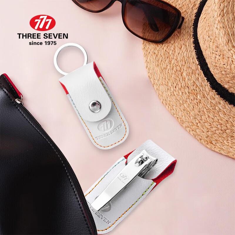 THREE SEVEN Heavy-Duty Carbon Steel Toenail Clipper