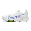 Nike Air Zoom Tempo NEXT% Flyknit White Racer Blue Men Sneakers Volt Black CI9923-103