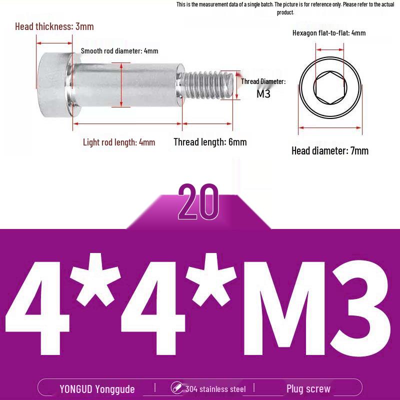 304 Stainless Steel Hex Socket Shoulder and Step Screw Set