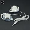 3.5mm Wired Headphones Stereo Running Earphones Sport Earphone Earbud Universal For Mobile Phone Sony Samsung Computer MP3 MP4