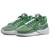 Nike Sabrina 1 Tb Apple Green Women's Sneakers FQ3391-300