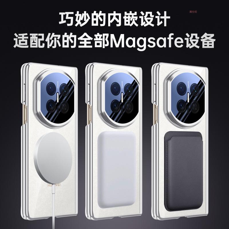 Applicable to Huawei matex7 mobile phone case double central axis anti-drop X7 collector's edition electroplating magnetic attraction transparent simp