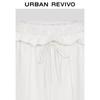 UR 2026 Spring Women's Lace Ruffled Wide-Leg Pants