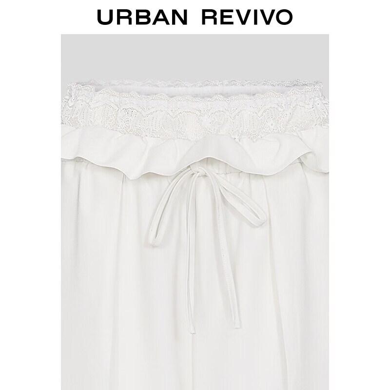 UR 2026 Spring Women's Lace Ruffled Wide-Leg Pants