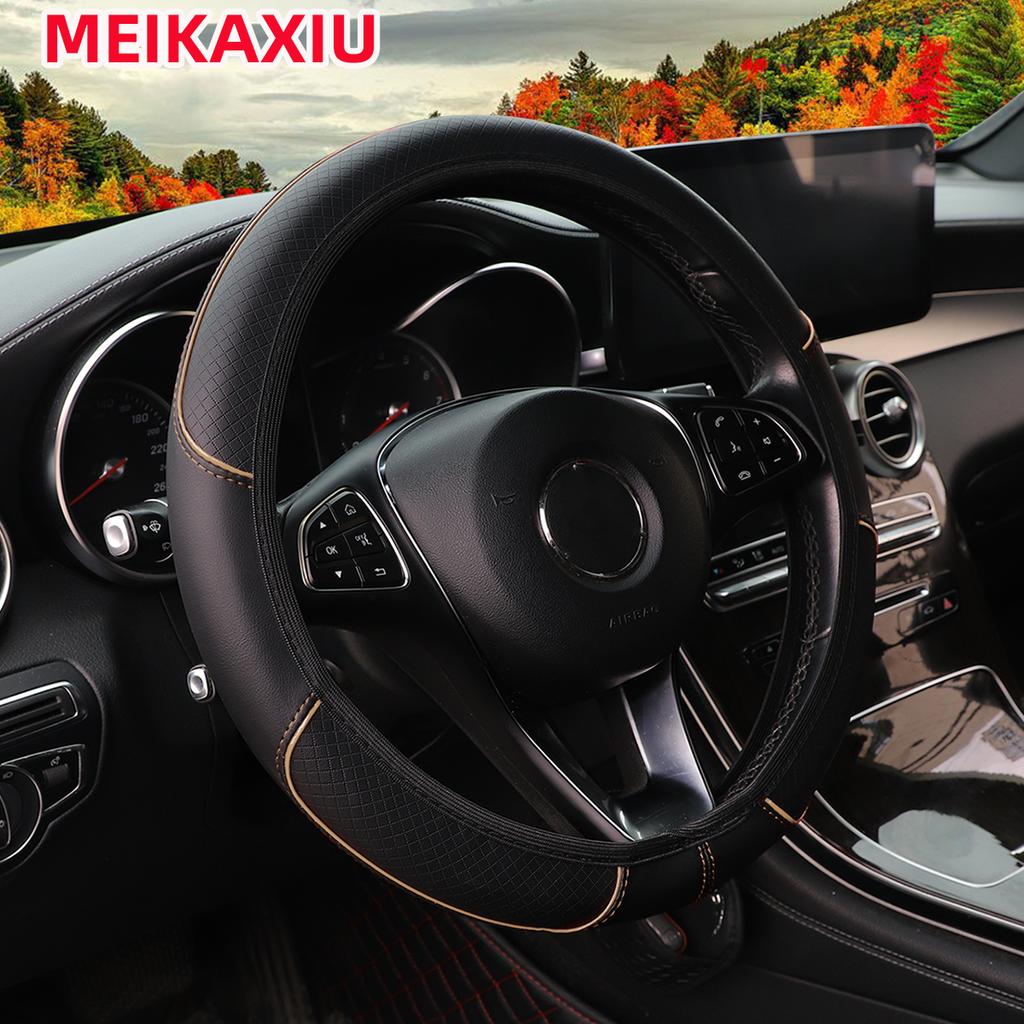 A leather embosed red blue strip trim car without inner ring steering wheel cover fits 14.5-15 "37-38cm car interior supplies