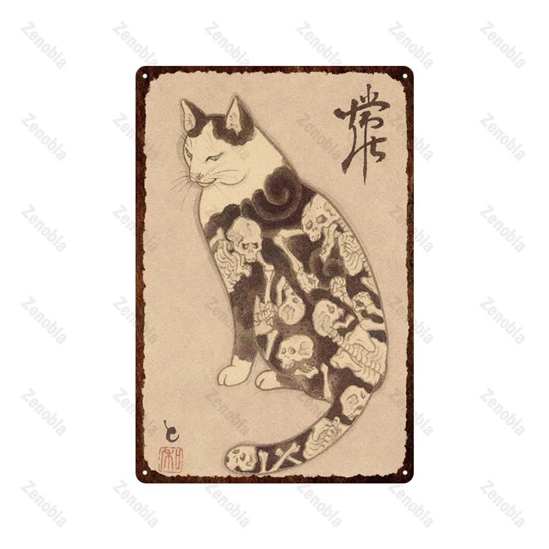 Japanese Samurai Cat Metal Sign Tattoo Cat Vintage Plaque Ukiyoe Plates Wall Art Tin Posters Shabby Man Cave Bar Home Decoration
