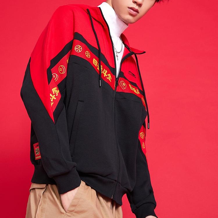 Li Ning Sports Fashion Series Color Block Zip Up Hoodie Men Outerwear Standard-Black AWDQ099-1