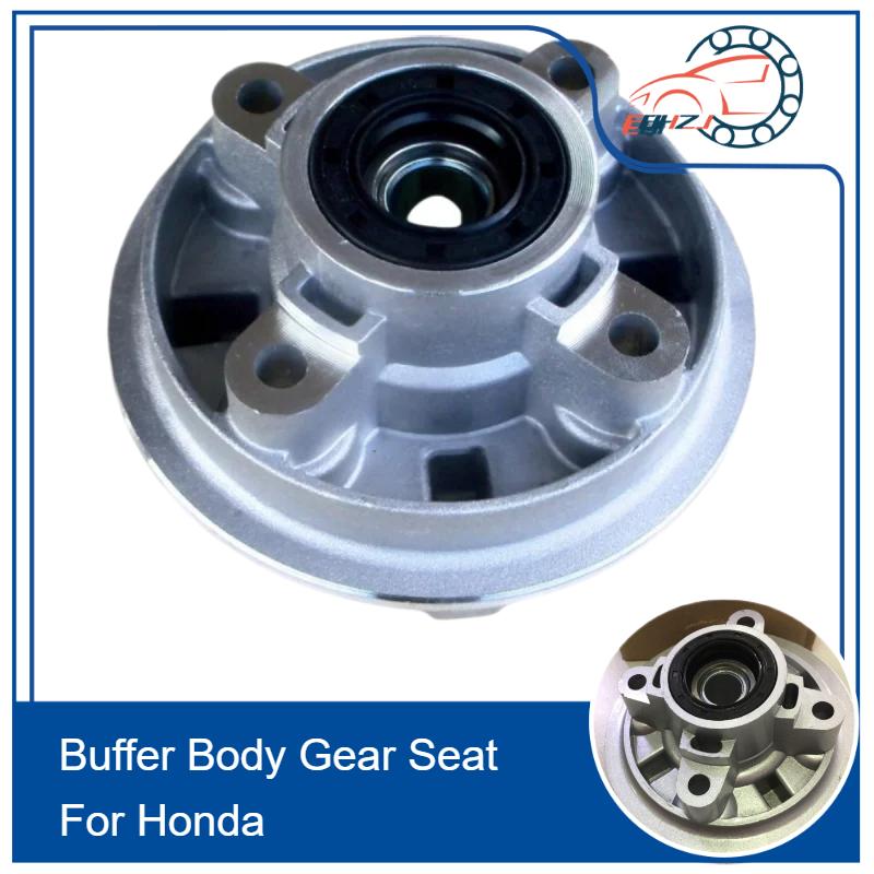 CQHZJ Rear Sprocket Hub Buffer Body Gear Seat For Honda Titan150 CG125 CG150 Motorcycle Parts