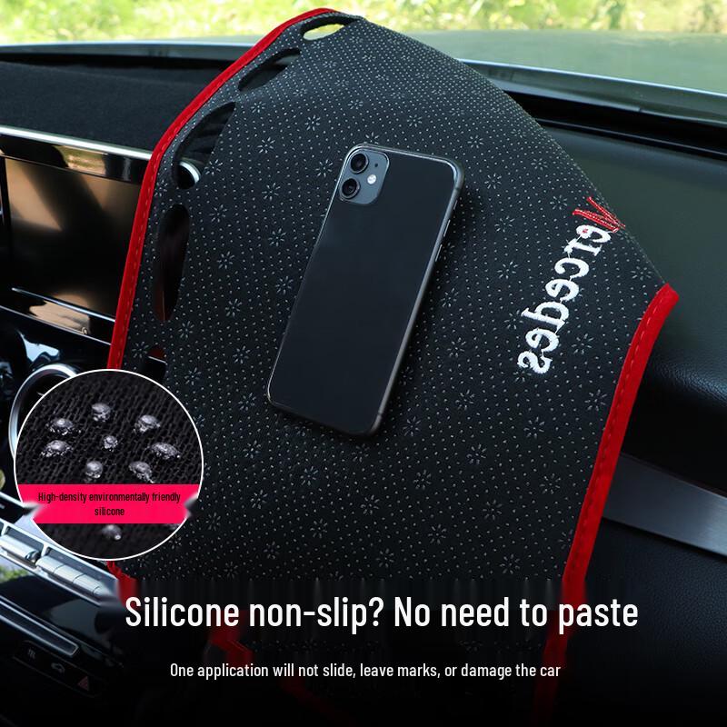 Sunshade & Light-Blocking Mat for New Baojun RC-5 Dashboard & Interior