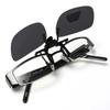 Gepolariseerde Clip Zonnebril Polariserende Clip Myopie Bril Clip Chauffeur Vissen Nachtzicht Myopie Clip-on Zonbescherming Bril