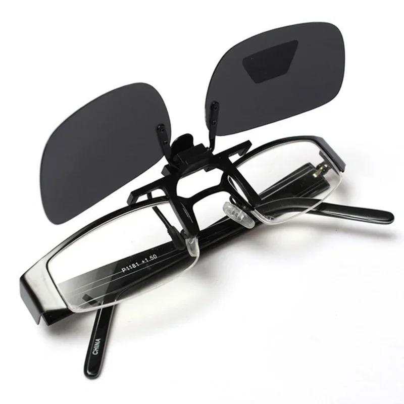 Gepolariseerde Clip Zonnebril Polariserende Clip Myopie Bril Clip Chauffeur Vissen Nachtzicht Myopie Clip-on Zonbescherming Bril
