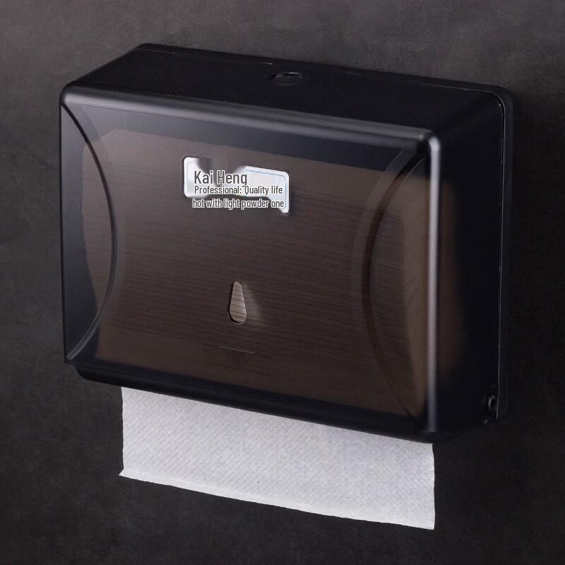 Utop Commercial Bathroom Paper Dispenser