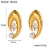 CARLIDANA Fashion Design Stainless Steel Gold Plated Tarnish Free Geometric Pearl Luxury Woman Zircon Drop Earrings Jewelry