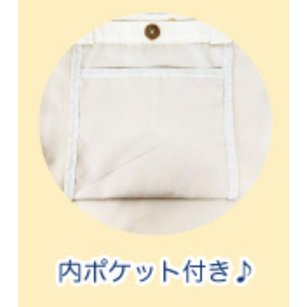 Hatayama Shoji Tote Bag, Colored Canvas, Drawing, Sumikko Gurashi Cat, Approx. H40 x W36 x D12cm, 34203189