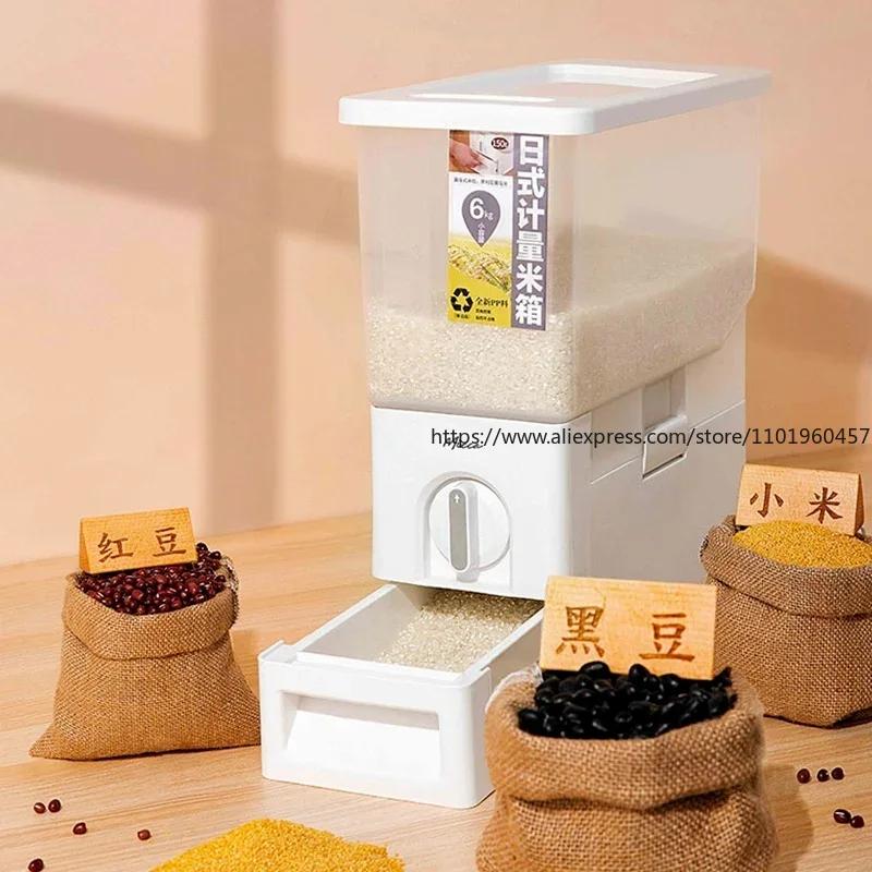 6kg 10kg Automatic Rice Bucket Quantifiable Cereal Dispenser Insect-proof Moisture-proof Sealed Rice Box Food Storage Container