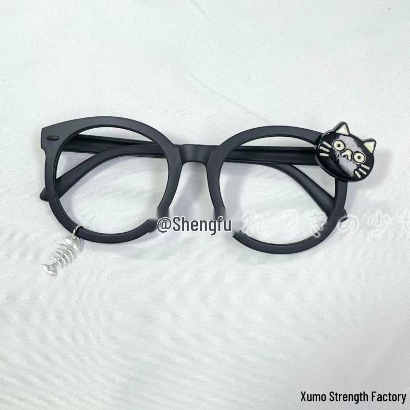 Süßer Rosa Aquarell Katzenpfoten Brillenrahmen - Moe Stil, Semi-Titanium Clip-On, Betont Gesichtszüge für Fotos