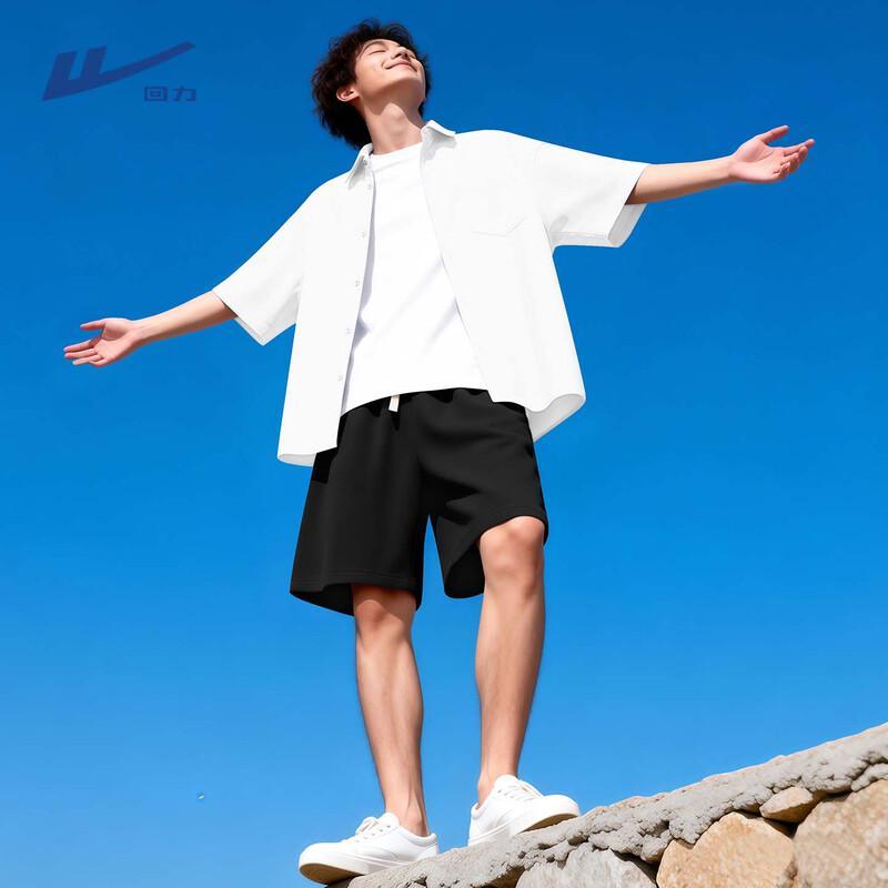 Warrior Men s Short Sleeve Anti-Wrinkle Oxford Shirt XL