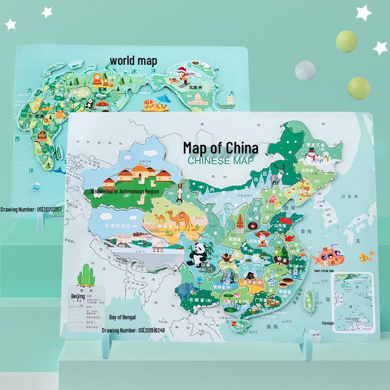 Children's Magnetic World Map Puzzle Book: Three-in-One Geography Education Toy