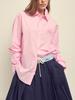 [mardimercredi] Cotton Poplin Shirt - Pink Pink