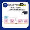 Sekkisei Facial Cleansing Essence Soap Facial soap for Japanese herbal beauty (120g) - pores, soap, dullness, acne, blackheads.