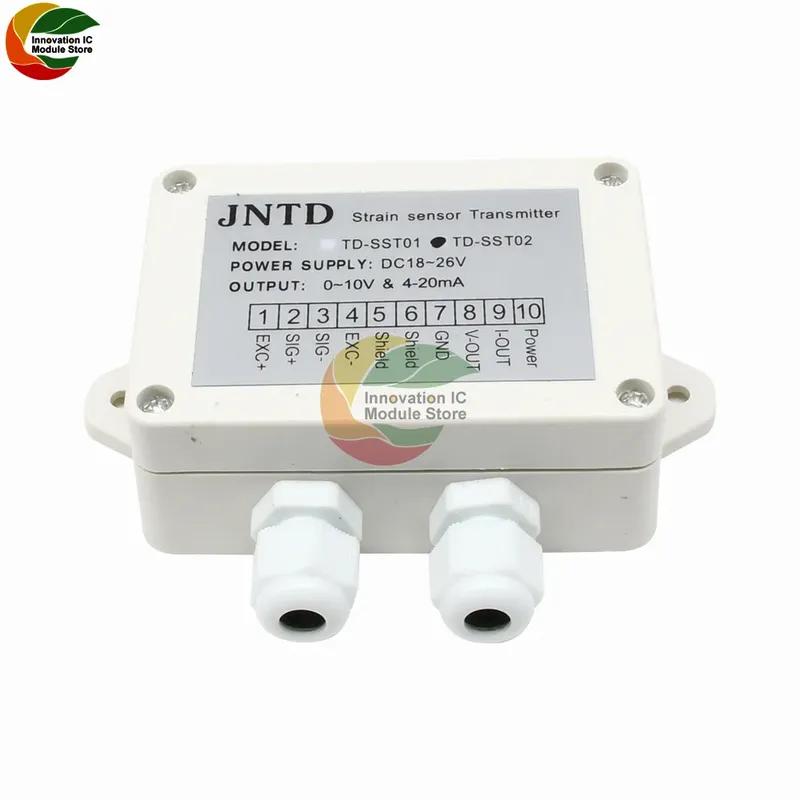 Load Cell Amplifier Strain Transducer Gauge Weighing Transmitter Sensor Module 0-5V 0-10V 4-20mA Output for Industrial Use