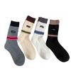 Women's Fall Collage Striped Letter Colored Cloth Logo Medium Tube Pile Socks