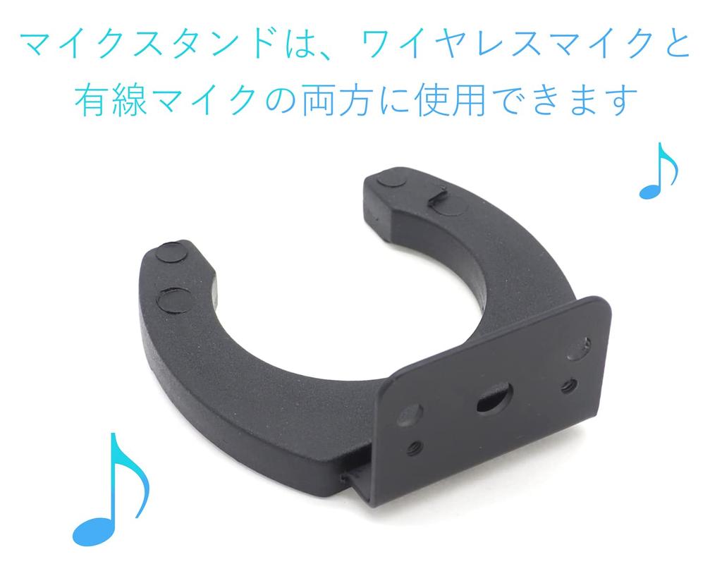 Ljudfläkt mikrofonstativ för väggmikrofon live för väggmontering av skruvar 2 stycken montering, hållare, hängare, krok, karaoke, hus, mikrofoner,