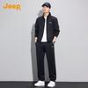 JEEP Men's 2-Piece Casual Sports Tracksuit