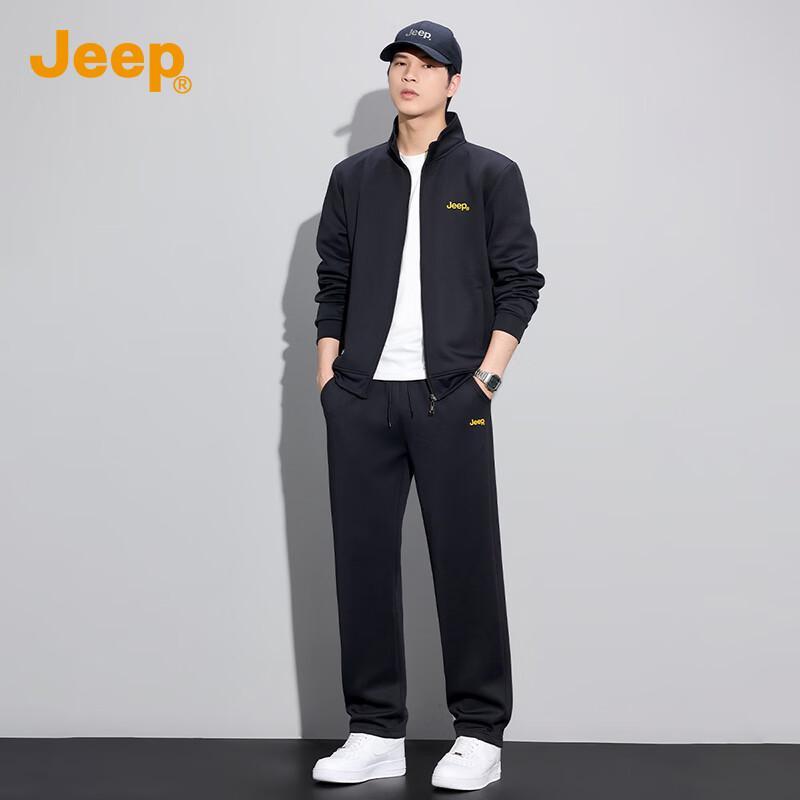 JEEP Men's 2-Piece Casual Sports Tracksuit