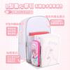 Cartoon multi-compartment schoolbag, female student-level large-capacity backpack, cute new girls' back