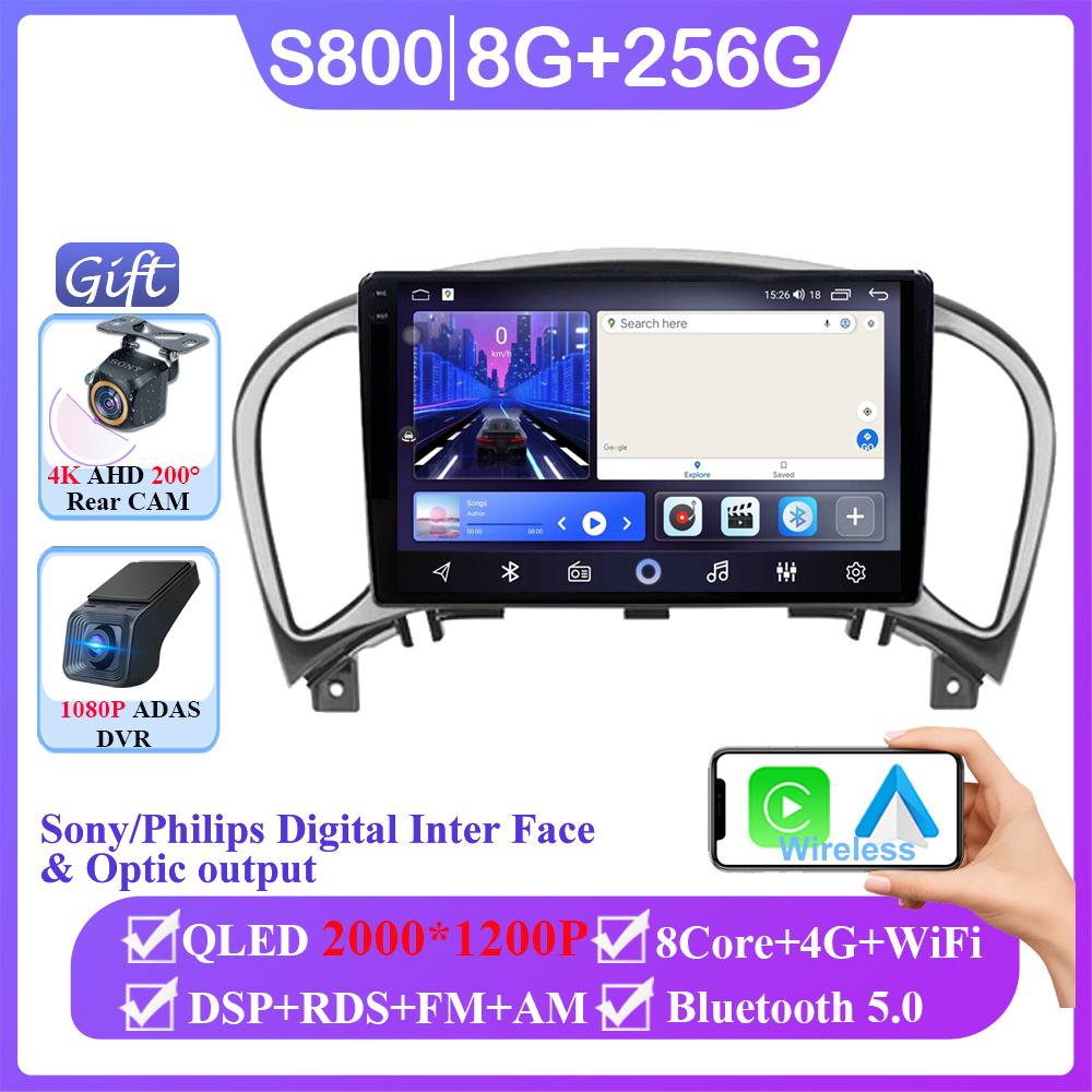 Android 13 Car DVD For Nissan Juke YF15 2010 - 2014 Wireless Carplay Auto Radio Stereo Multimedia Player GPS Navigation NO 2din