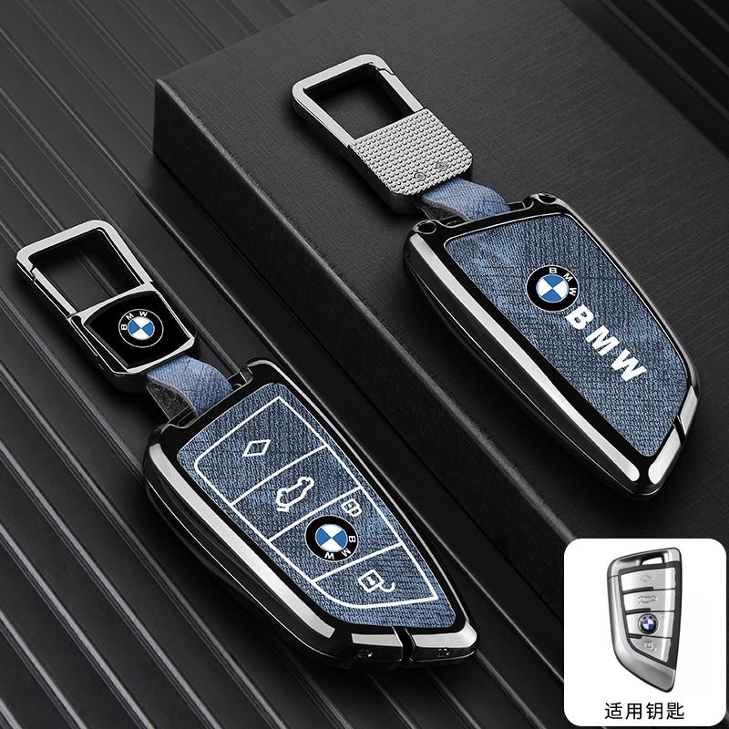 AABR1 Vintage Car Remote Key Case Cover For BMW F20 G20 G30 X1 X3 X4 X5 G05 X6 X7 G11 F15 F16 G01 Interior Sticker