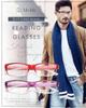 Stylish Reading Senior Blue Light Blocking Focused Reading PC Prescription Lenses Available in [bh life] Men's Glasses, Glasses, Glasses, Compact,