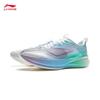Li-Ning Chi Tu 8 Pro Men's Running Shoes