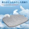 Car Seat Cushion, Car Cushion, Seat Cushion, Car Cushion, Soft, Non-slip, Won't Hurt Your Buttocks, 3D Breathable Mesh, High Resilience, Relieves