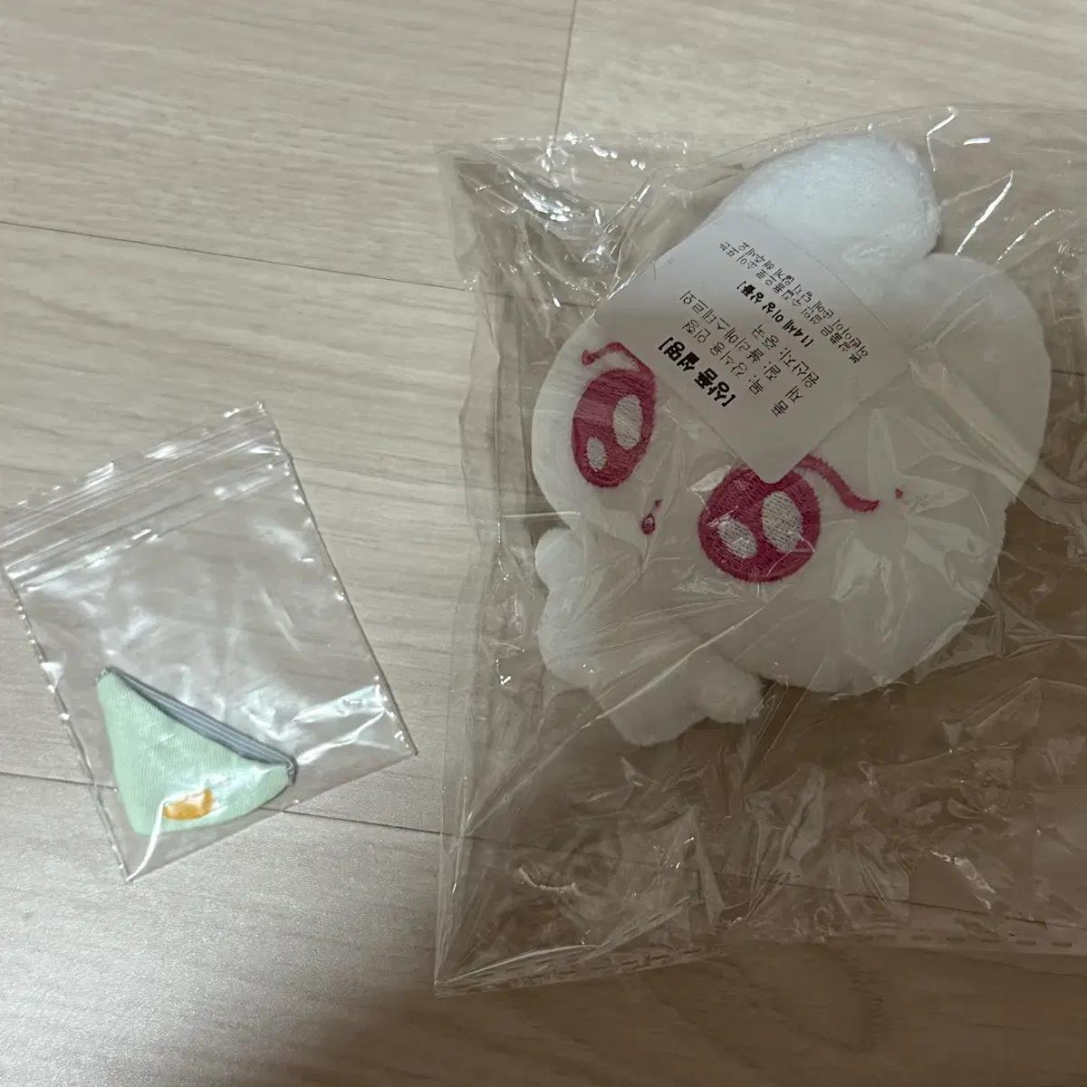 

ENHYPEN Garden Doll Cheppy